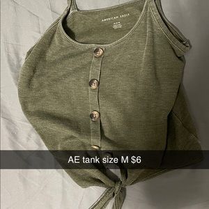 AE tank